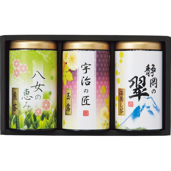 【代引不可】 緑風園　三銘茶詰合せ 日本茶
