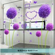 個性 3Dステレオ ガラスドア ステッカー 窓ステッカー ウォールステッカー トイレ 防水 装飾 壁紙 粘着性