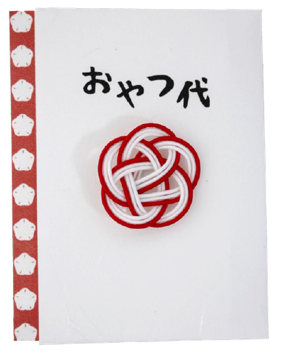 【新登場！安心の日本製！ほっこりかわいい！職人の手作り！コイン専用ぽち袋！こいん】おやつ代
