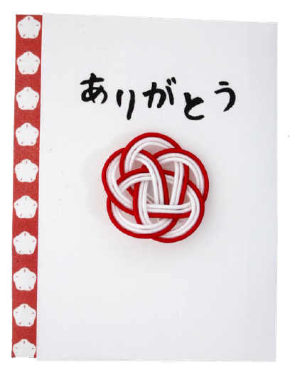【新登場！安心の日本製！ほっこりかわいい！職人の手作り！コイン専用ぽち袋！こいん】ありがとう