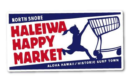 ハレイワハッピーマーケット ステッカー ロゴ スクエア ブルー HHM056 おしゃれ ハワイ