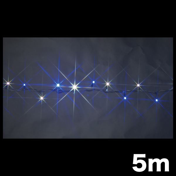 LEDストリング ニューハイグレードタイプ 長さ5m 白・青