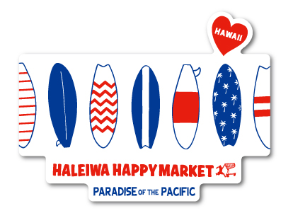 ハレイワハッピーマーケット ステッカー サーフボード イラスト HHM087 おしゃれ ハワイ