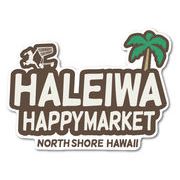 ハレイワハッピーマーケット ステッカー HALEIWA ブラウン Lサイズ HHM109 おしゃれ ハワイ