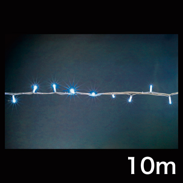 LEDストリング ニューハイグレード・白コードタイプ 長さ10m 青