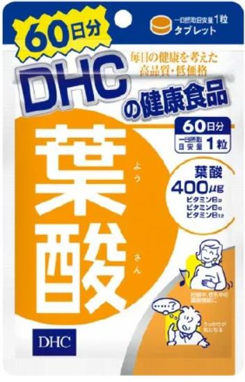 DHC 葉酸（60日分）