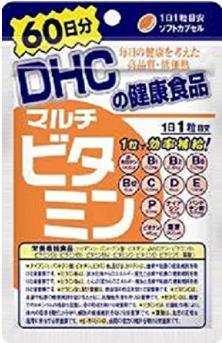 DHC マルチビタミン（60日分）