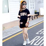 ジャージ女の子 問屋 仕入れ 卸 卸売の専門 仕入れならnetsea