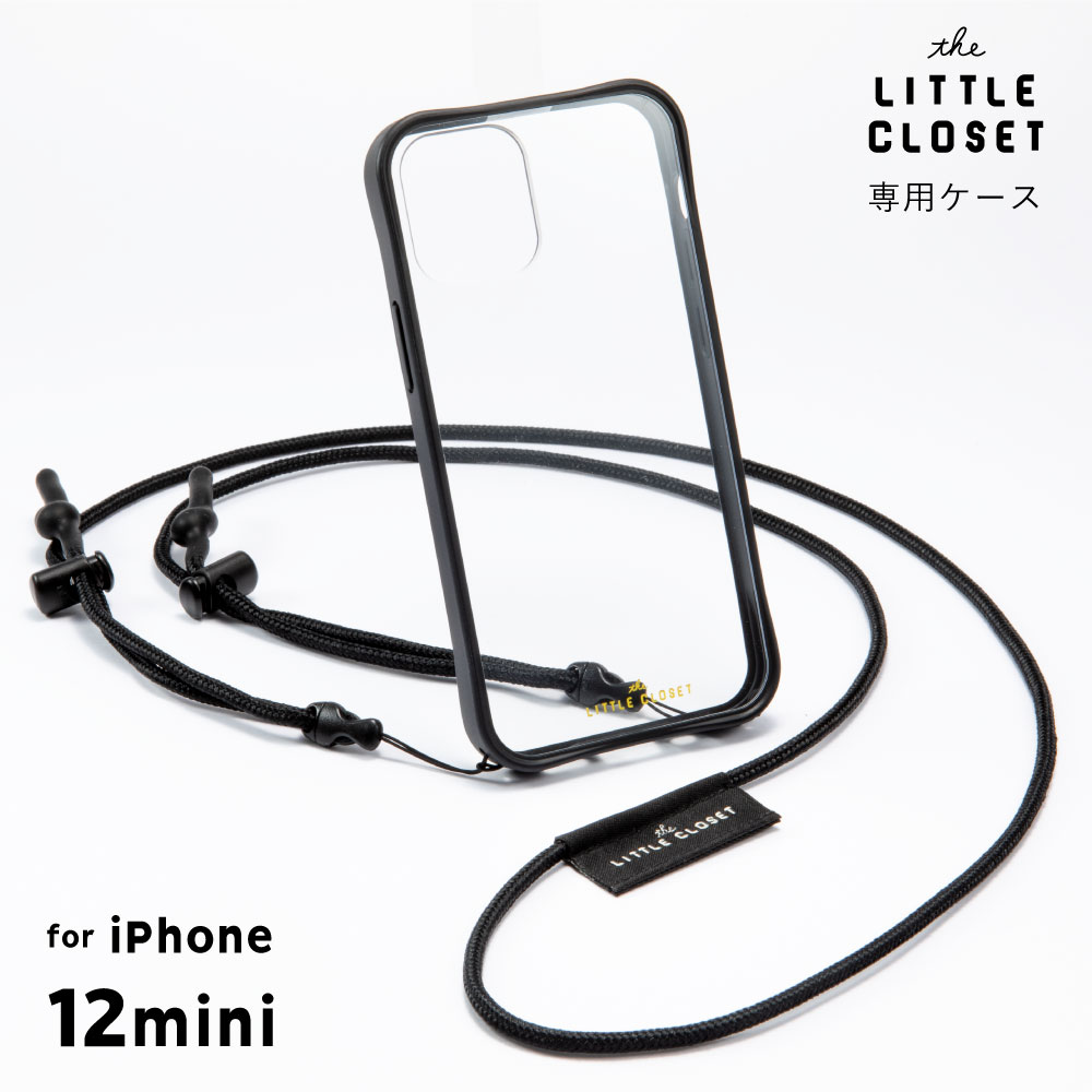 【iPhone 12mini対応】LITTLE CLOSET ストラップ付きケース