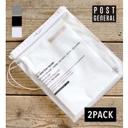 【POSTGENERAL】ウォータープルーフバッグ L パック2 (3色) ポストジェネラル
