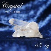 【 一点もの 】マニハール水晶 ヒマラヤ 原石 インド産 65.1g 水晶 天然石 パワーストーン