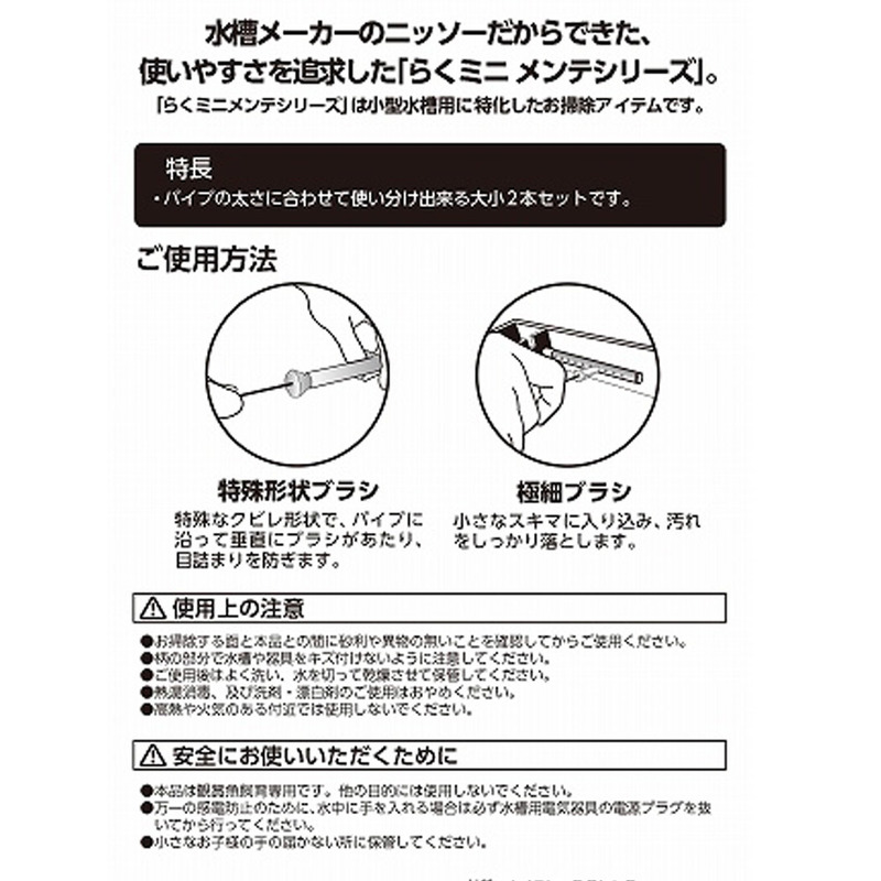 らーく様専用 たまらなく