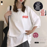 【日本倉庫即納】 ロゴTシャツ ビッグ サイドボタン ロンT