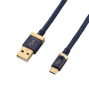 エレコム AVケーブル/音楽伝送/A-microBケーブル/USB2.0/1.2m DH-