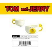 トムとジェリー/フィギュア付きスープカップ/ジェリーとチーズ