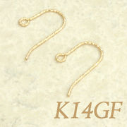 K14GF フックピアス フィッシュピアス スパークル 14金ゴールドフィルド