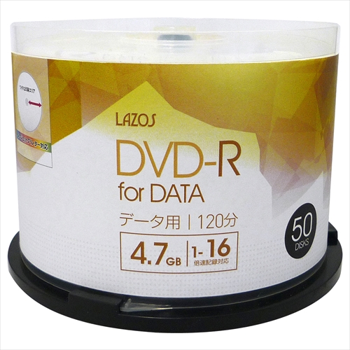500枚セット(50枚X10個)  Lazos データ用DVD-R  L-DD50PX10