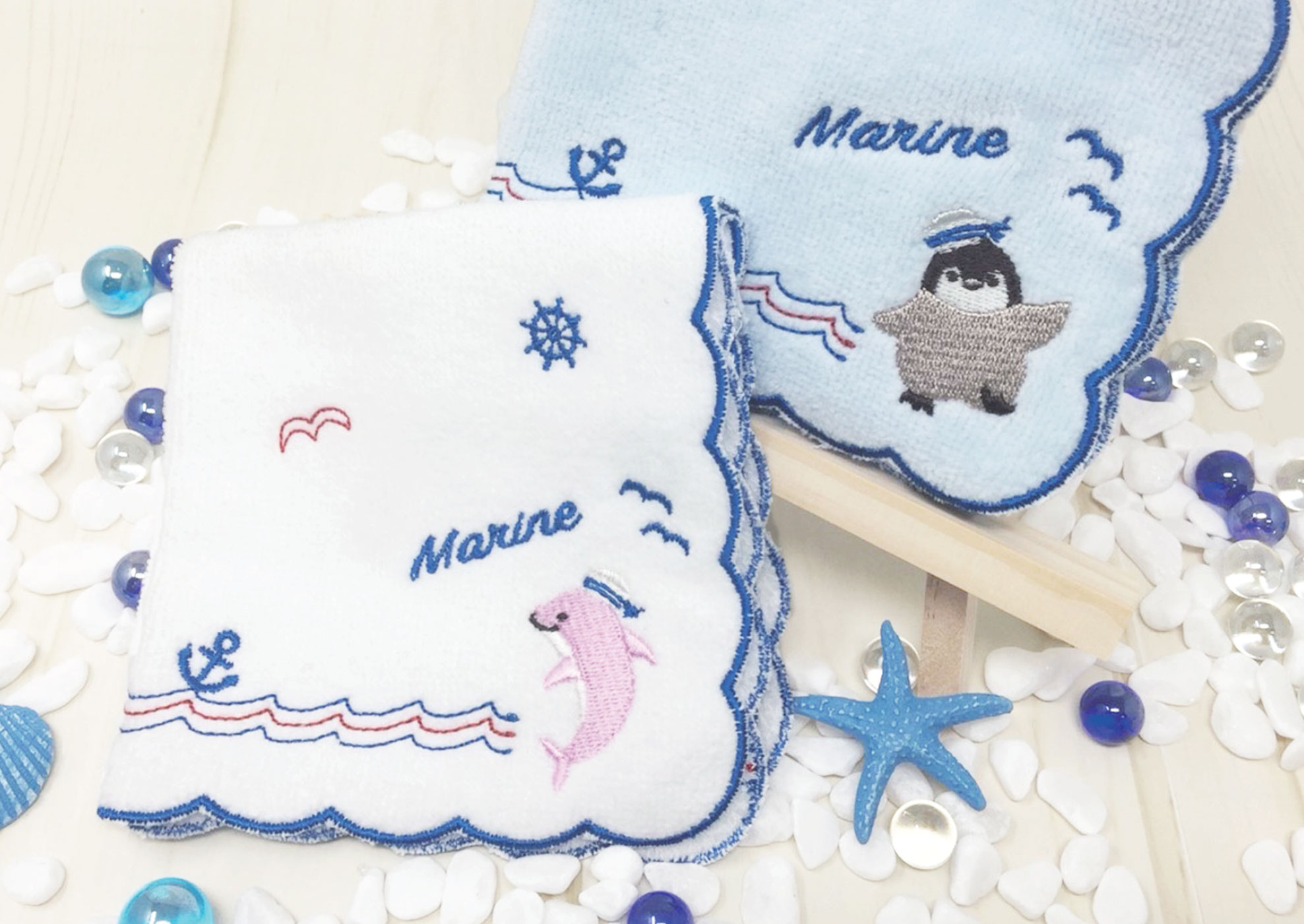 新登場！ほっこりかわいい海のモチーフ刺繍のミニタオル！海シリーズ