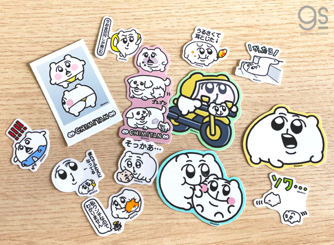 ちみたん ビリ 透明 ミニ キャラクターステッカー Twitter ハムスター イラスト 人気 Lcs1393 グッズ 雑貨 株式会社 ゼネラルステッカー 問屋 仕入れ 卸 卸売の専門 仕入れならnetsea