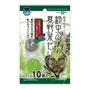 ［マルカン］鈴虫の夏野菜ゼリー 7g×10個