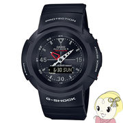 カシオ 腕時計 G-SHOCK AWG-M520シリーズ 電波 ソーラー アナログ・デジタル AWG-M520-1AJF