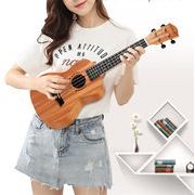 人気カラー再入荷 韓国ファッション ベニヤ ウクレレ女性 初心者 入門 大人 小型ギター 子供  23インチ