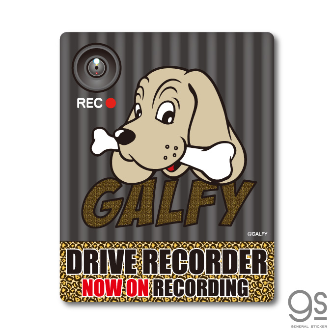 GALFY 車用ステッカー ドライブレコーダー 録画中 アニマル柄 ガルフィー GAL021
