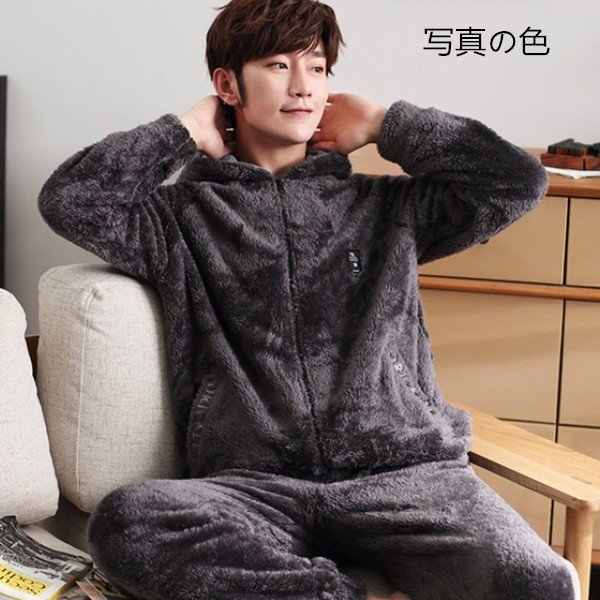 メンズ もこもこ パジャマ 仲間 若さ シャー Norikofarm Com