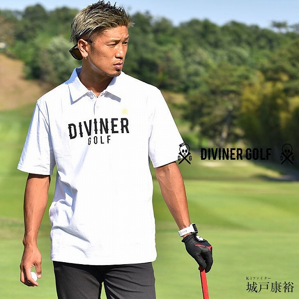 美品 diviner golf ポロシャツ 完売品 www.sudouestprimeurs.fr