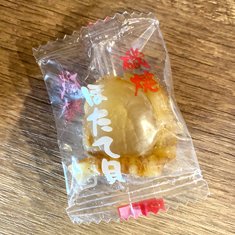 丸玉水産「たこちく」たこが美味しい 10袋 珍味 - 魚介類(加工食品)