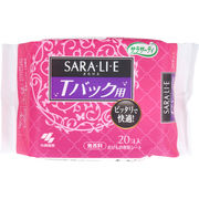 サラサーティ SARA・LI・E(さらりえ)  Ｔバックショーツ用 無香料 ２０個入