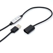 日本トラストテクノロジー USB POWER CONTROLLER MULTI UCNT-