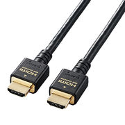 エレコム HDMI ケーブル HDMI2.1 ウルトラハイスピード 8K4K対応 2m ブ