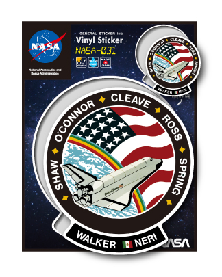 NASAステッカー ロゴ エンブレム 宇宙 スペースシャトル NASA031 グッズ