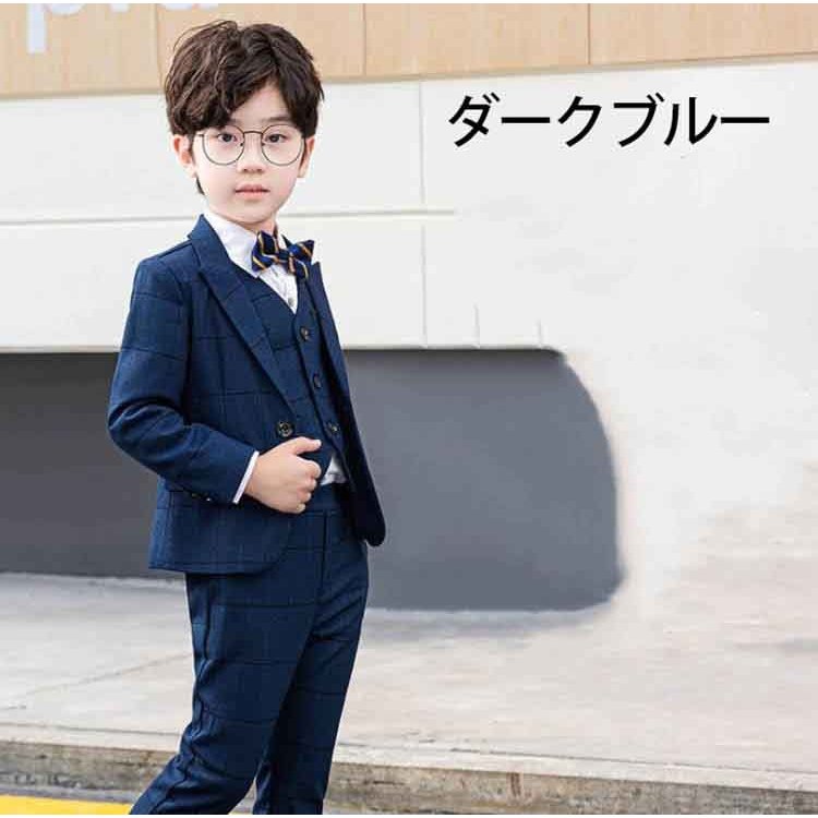 子供服 卒業スーツ5点セット フォーマル 男の子 ピアノ発表会 キッズ 