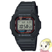 カシオ CASIO G-SHOCK ジーショック 腕時計 20気圧防水 ソーラー電波 GW-M5610シリーズ GW-M5610U-1JF