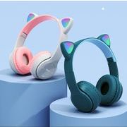 猫耳ブルートゥースイヤホン LED付 キラキラ 虹色変換きヘッドホン Bluetooth5.0 有線無線兼用