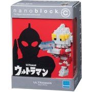 「ナノブロック」CN-03 キャラナノ ウルトラマン