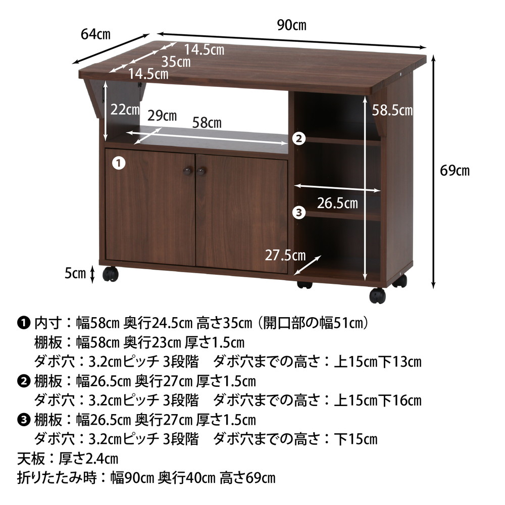 新品 本土送料無料 バタフライキッチンカウンター MBR www