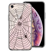 iPhone8 側面ソフト 背面ハード ハイブリッド クリア ケース スパイダー 蜘蛛 クモ