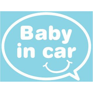 SK141 Baby in car balloon カッティング転写ステッカー ノーマル 白 ベビーインカー 車 出産祝い