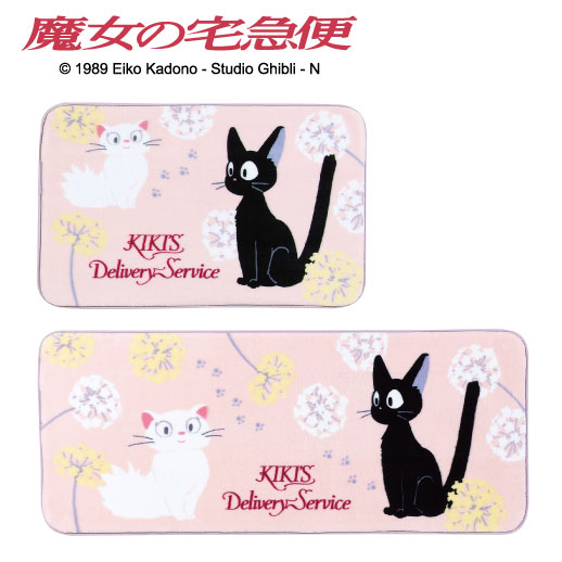 2月22日は猫の日！黒猫ジジグッズ特集｜センコー 株式会社 | 卸売