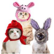 ペット用品 犬用 猫用 ネコ雑貨 帽子 ハロウィン クリスマス かわいい 面白い コスプレ