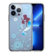 iPhone13 Pro 側面ソフト 背面ハード ハイブリッド クリア ケース マーメイド 人魚姫 ブルー