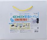 日本製 made in japan 抗菌消臭 緊急トイレ 100回分 処理袋セット ABO-27100A