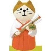 concombre FUKU福MONO 巫女猫 ZCB-43942