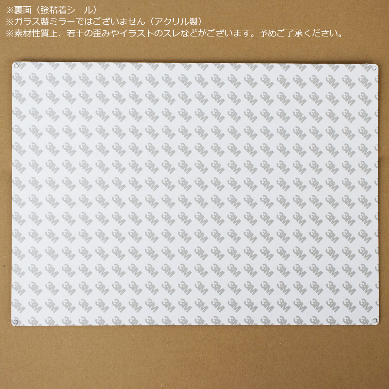 パディマ限定 特別sale ピンクパンサー Pubミラー 雑貨 ｐａｄｄｙ ｓ ｍａｒｋｅｔ パディスマーケット 問屋 仕入れ 卸 卸売の専門 仕入れならnetsea