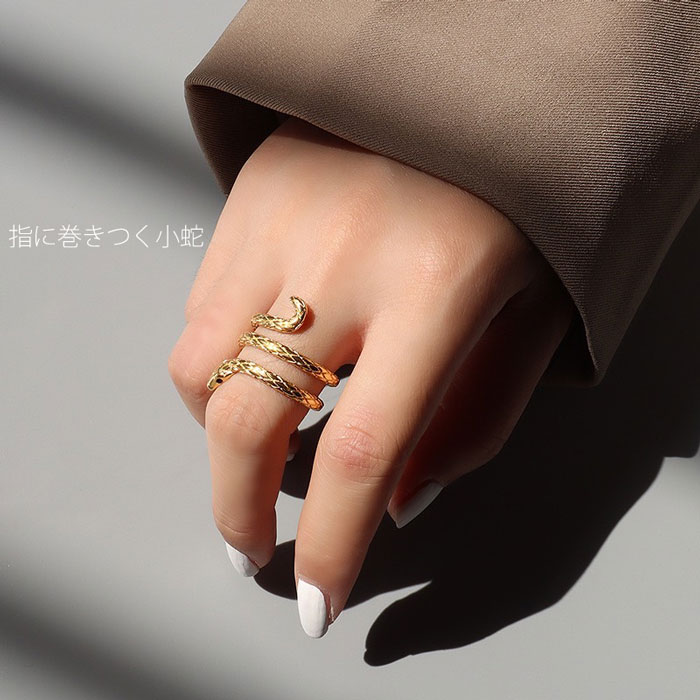 K18 スネークリング 13号 ヘビ K18 蛇 スネーク デザインリング 18金