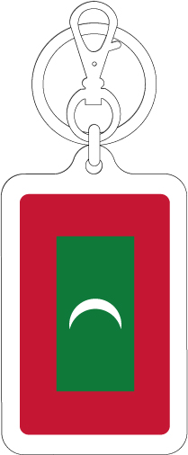 【選べるカラー】KSK260 モルディブ MALDIVES 国旗キーホルダー 旅行 スーツケース