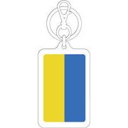 【選べるカラー】KSK257 ウクライナ UKRAINE 国旗キーホルダー 旅行 スーツケース